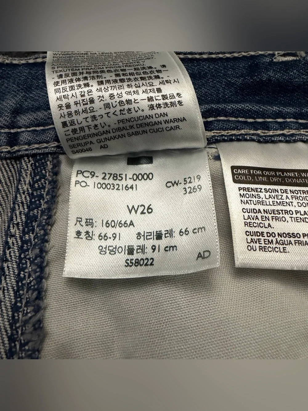 Levi’s Button Front Medium Wash Denim Mini Skirt with Front Pockets